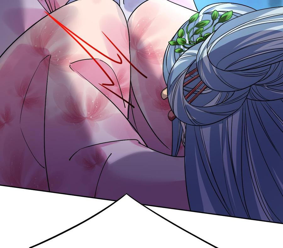 皇弟，莫提刀 - 第13话 你上当了 - 第103张图