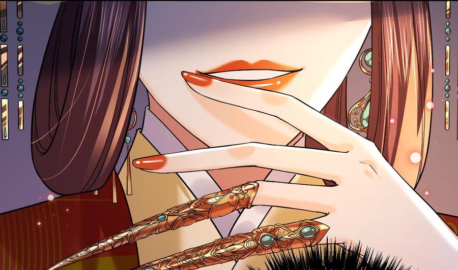 皇弟，莫提刀 - 第14话 虐人不能手软 - 第86张图