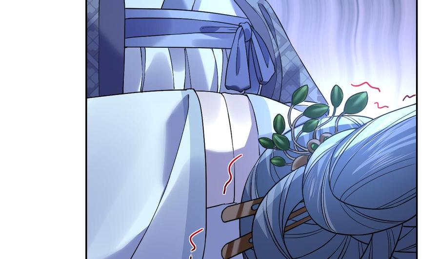 皇弟，莫提刀 - 第14话 虐人不能手软 - 第31张图