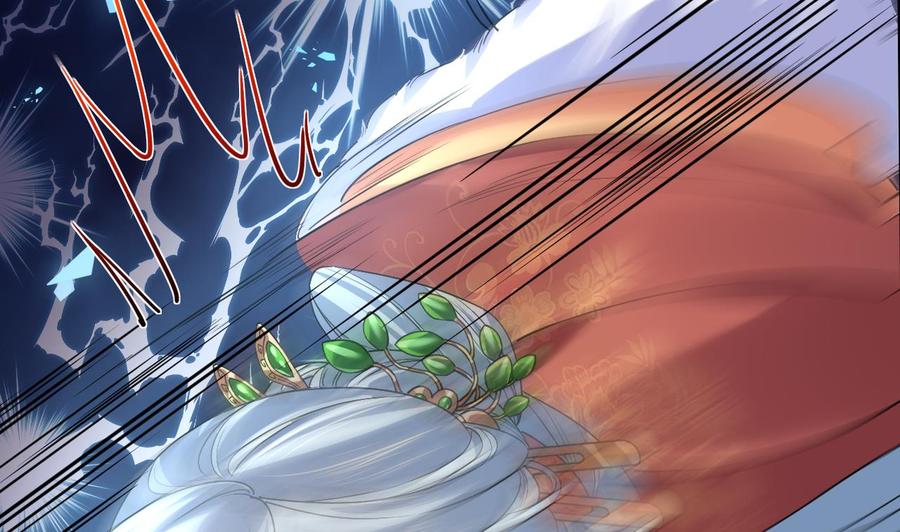 皇弟，莫提刀 - 第14话 虐人不能手软 - 第14张图