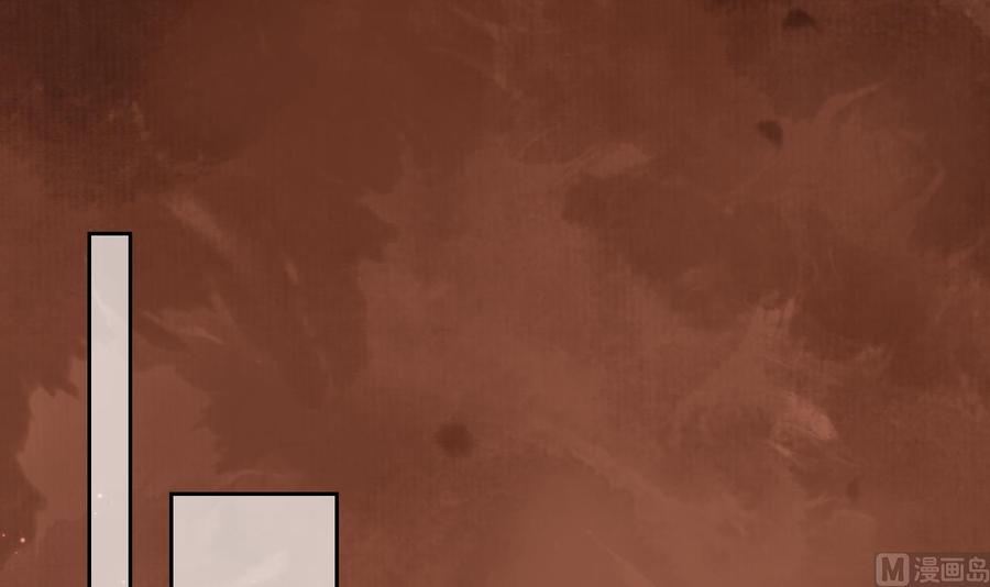 皇弟，莫提刀 - 第14话 虐人不能手软 - 第75张图