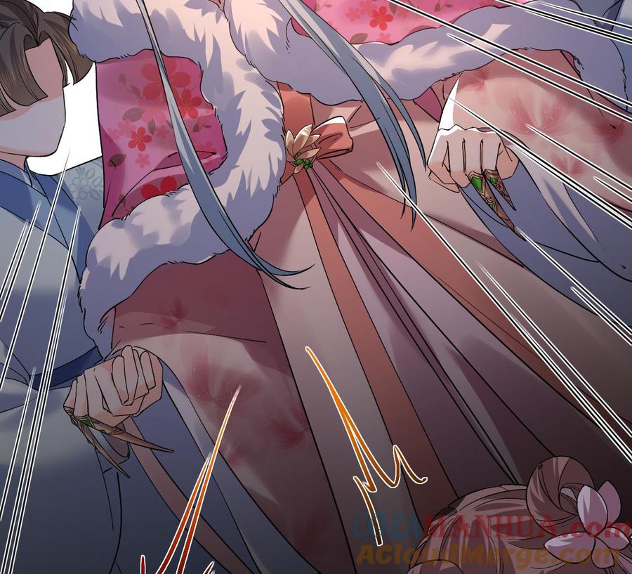 皇弟，莫提刀 - 第14话 虐人不能手软 - 第113张图