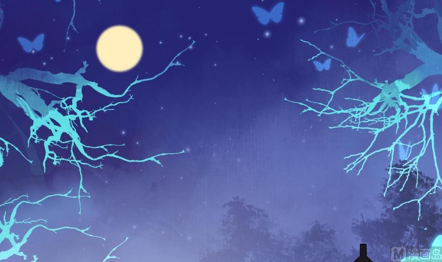 皇弟，莫提刀 - 甜掉牙的新春特辑 - 第12张图