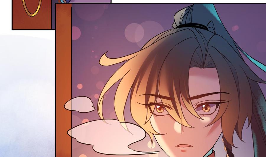 皇弟，莫提刀 - 甜掉牙的新春特辑 - 第16张图