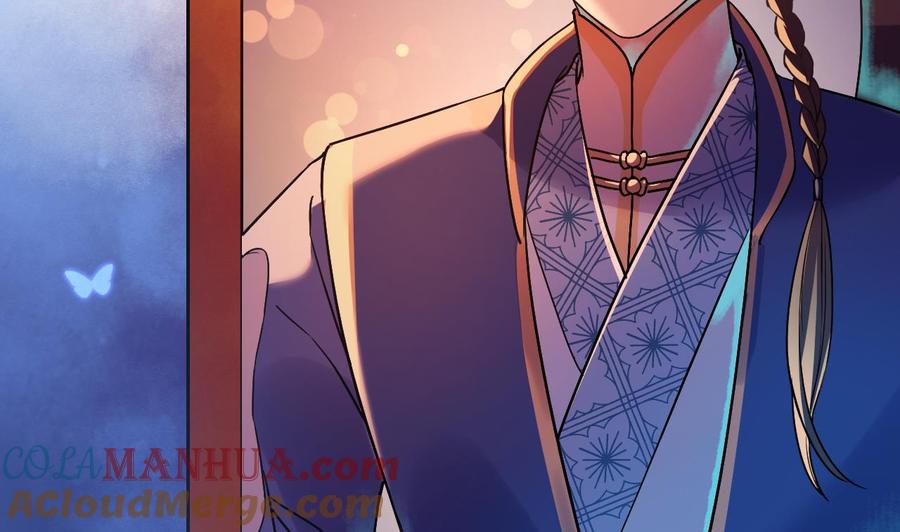 皇弟，莫提刀 - 甜掉牙的新春特辑 - 第17张图