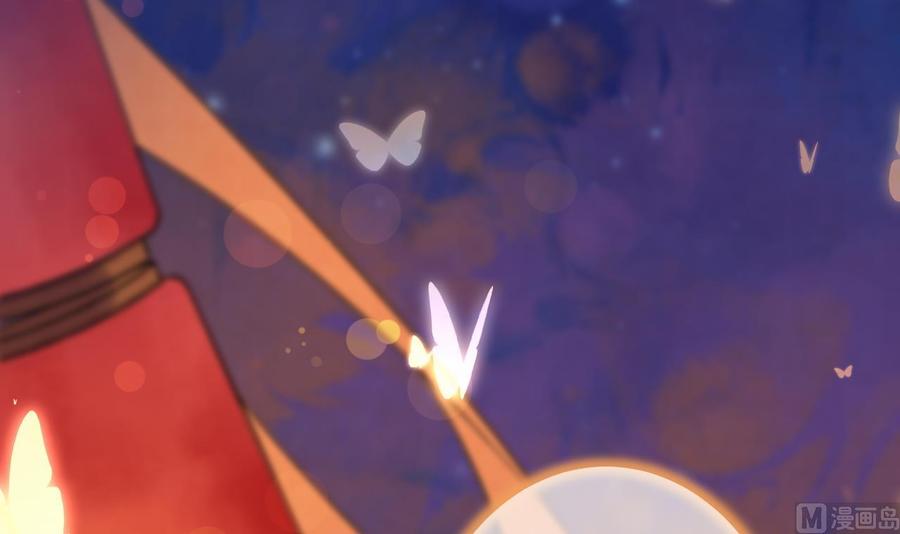 皇弟，莫提刀 - 甜掉牙的新春特辑 - 第30张图