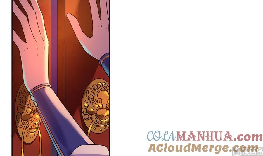 皇弟，莫提刀 - 甜掉牙的新春特辑 - 第15张图