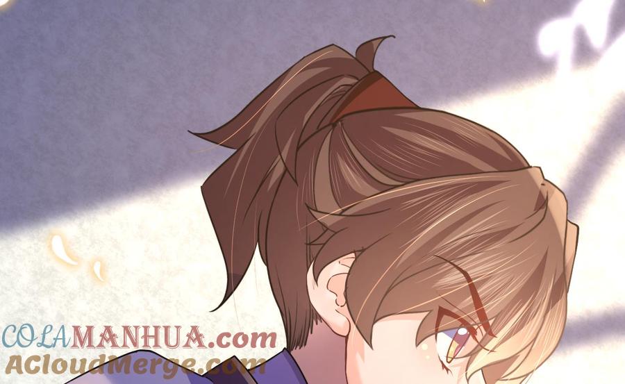 皇弟，莫提刀 - 第15话 皇弟，帮我！ - 第13张图