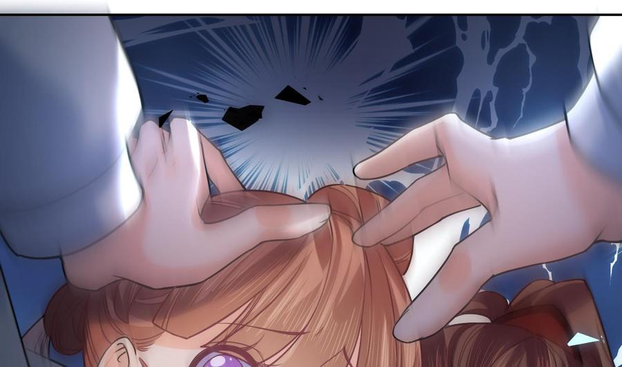 皇弟，莫提刀 - 第15话 皇弟，帮我！ - 第52张图