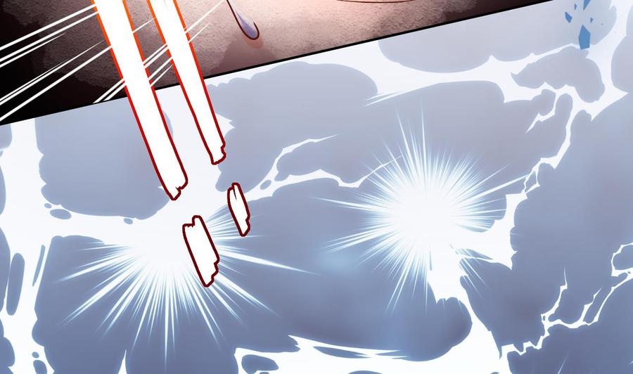 皇弟，莫提刀 - 第15话 皇弟，帮我！ - 第152张图