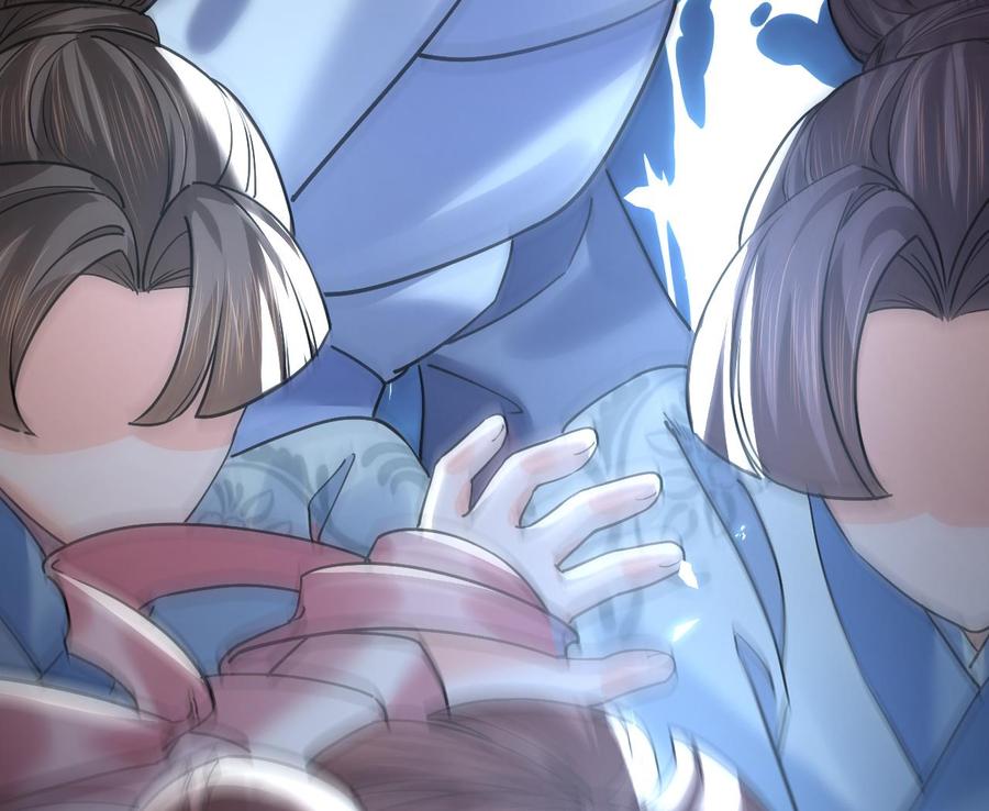 皇弟，莫提刀 - 第15话 皇弟，帮我！ - 第58张图