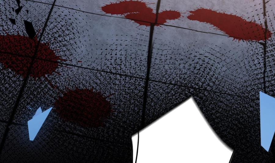 皇弟，莫提刀 - 第15话 皇弟，帮我！ - 第146张图