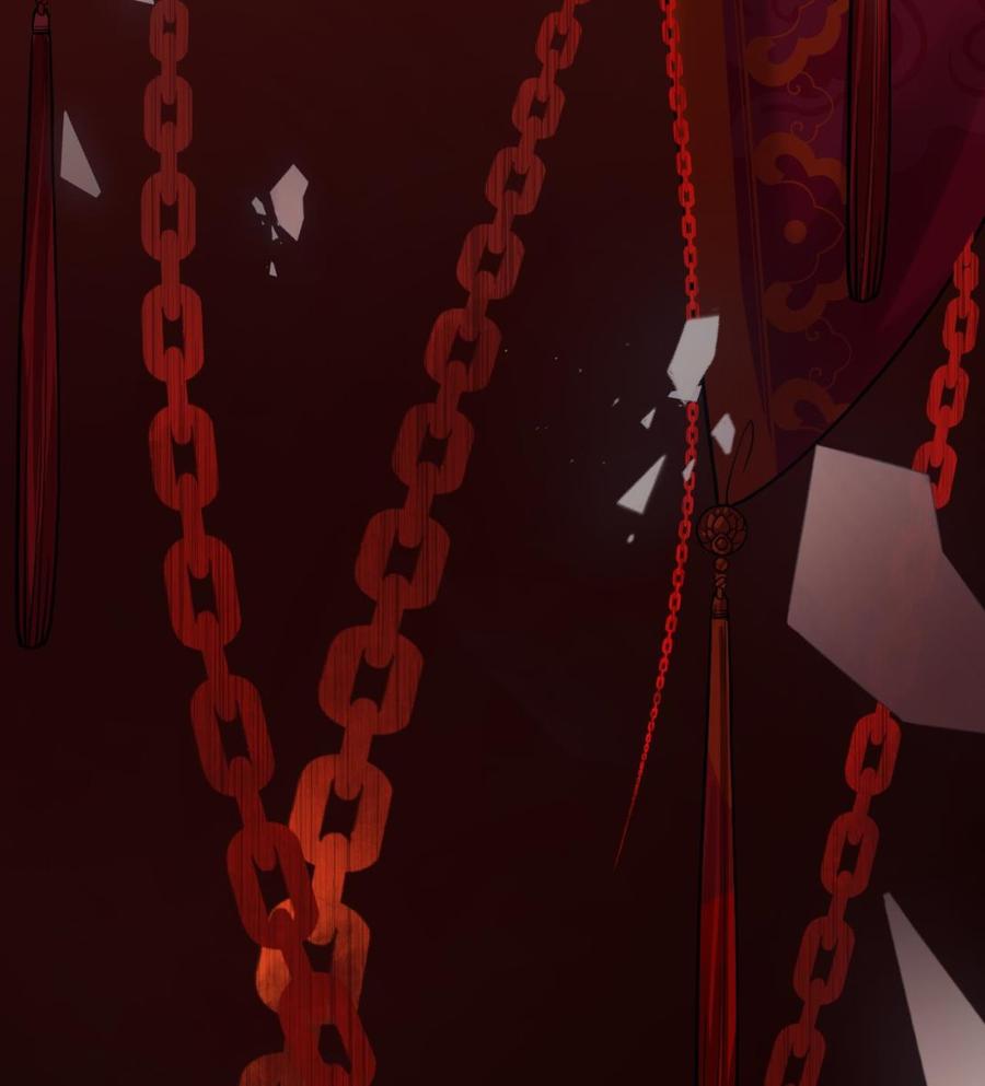 皇弟，莫提刀 - 第15话 皇弟，帮我！ - 第134张图