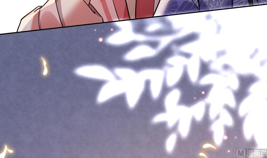 皇弟，莫提刀 - 第15话 皇弟，帮我！ - 第12张图