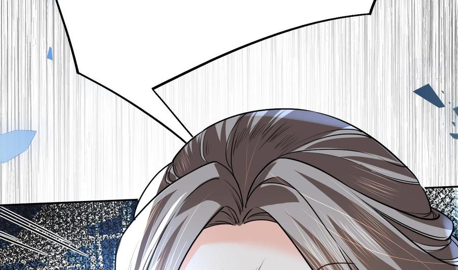 皇弟，莫提刀 - 第15话 皇弟，帮我！ - 第31张图