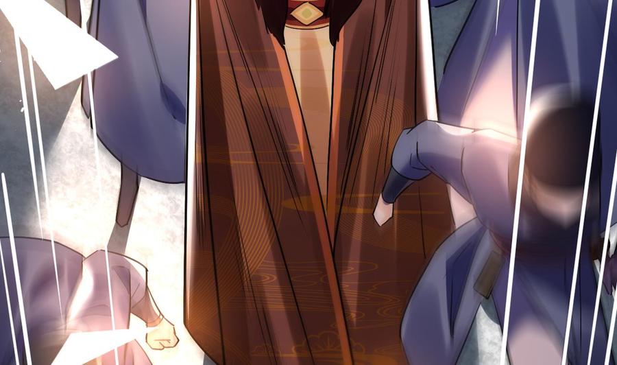 皇弟，莫提刀 - 第15话 皇弟，帮我！ - 第68张图