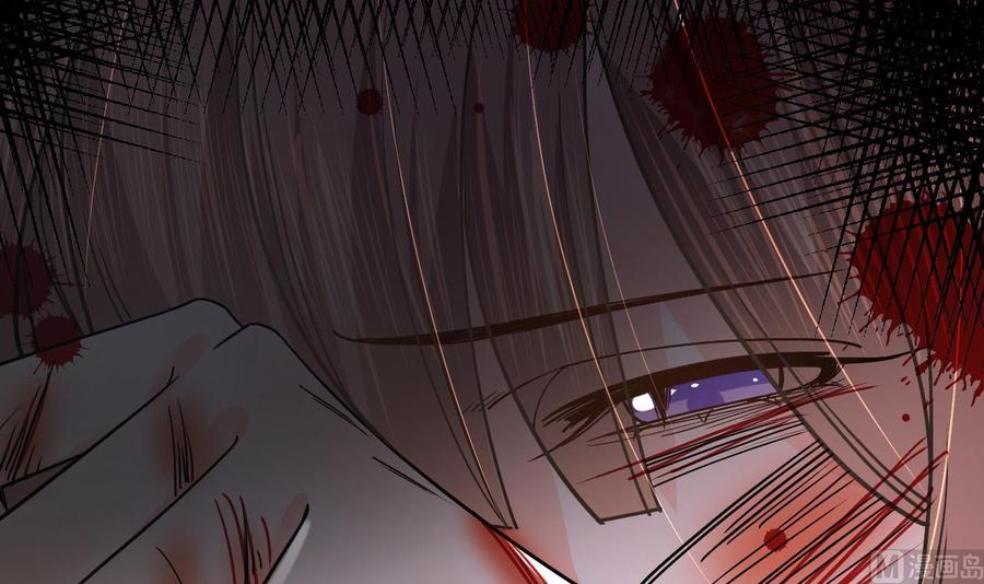 皇弟，莫提刀 - 第15话 皇弟，帮我！ - 第144张图