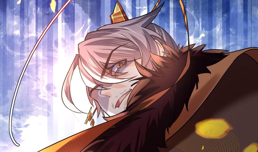 皇弟，莫提刀 - 第15话 皇弟，帮我！ - 第106张图