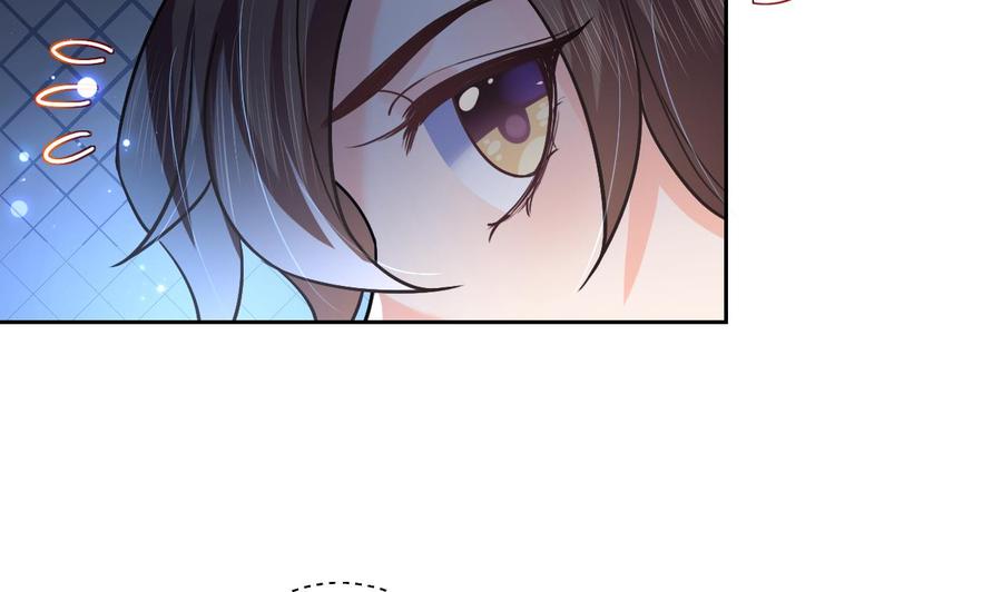 皇弟，莫提刀 - 第15话 皇弟，帮我！ - 第38张图