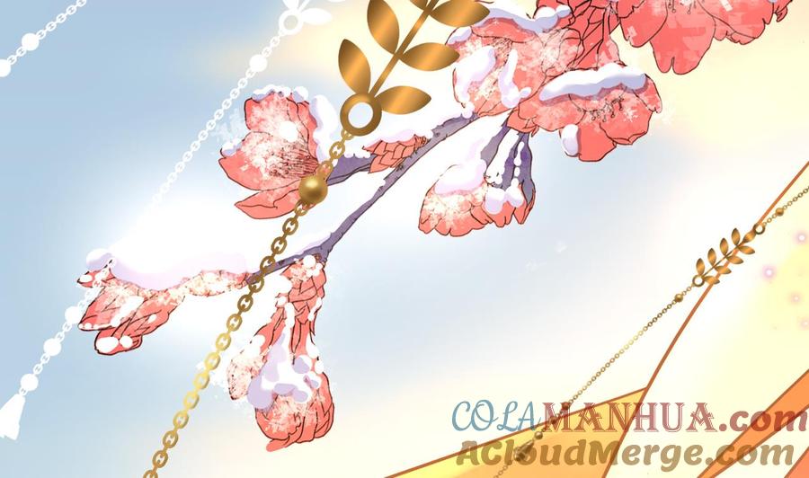 皇弟，莫提刀 - 第15话 皇弟，帮我！ - 第121张图