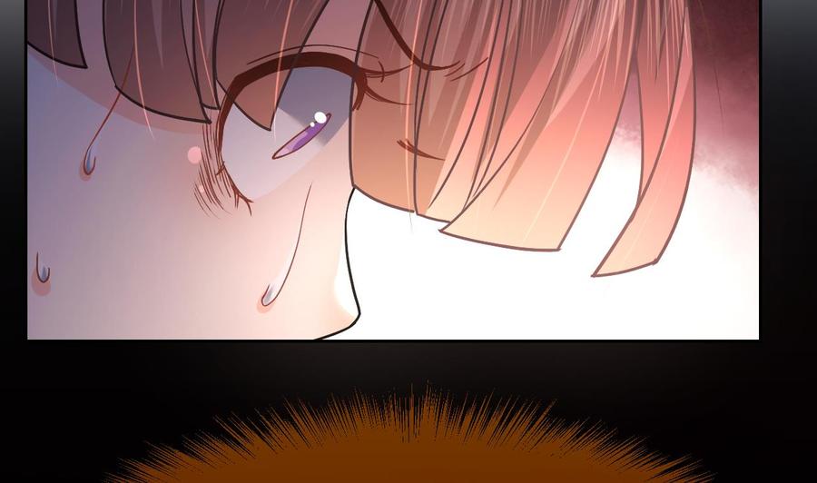 皇弟，莫提刀 - 第15话 皇弟，帮我！ - 第128张图