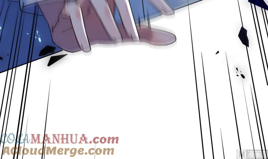 皇弟，莫提刀 - 第15话 皇弟，帮我！ - 第9张图