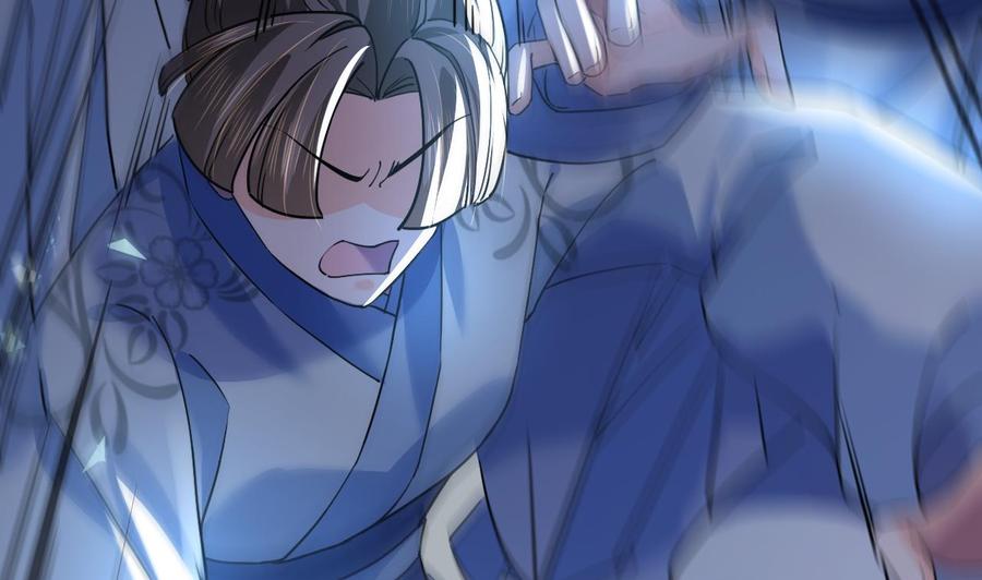 皇弟，莫提刀 - 第15话 皇弟，帮我！ - 第7张图