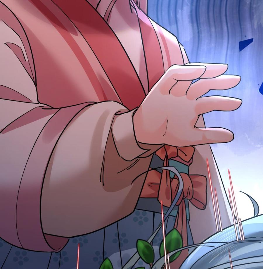 皇弟，莫提刀 - 第15话 皇弟，帮我！ - 第44张图