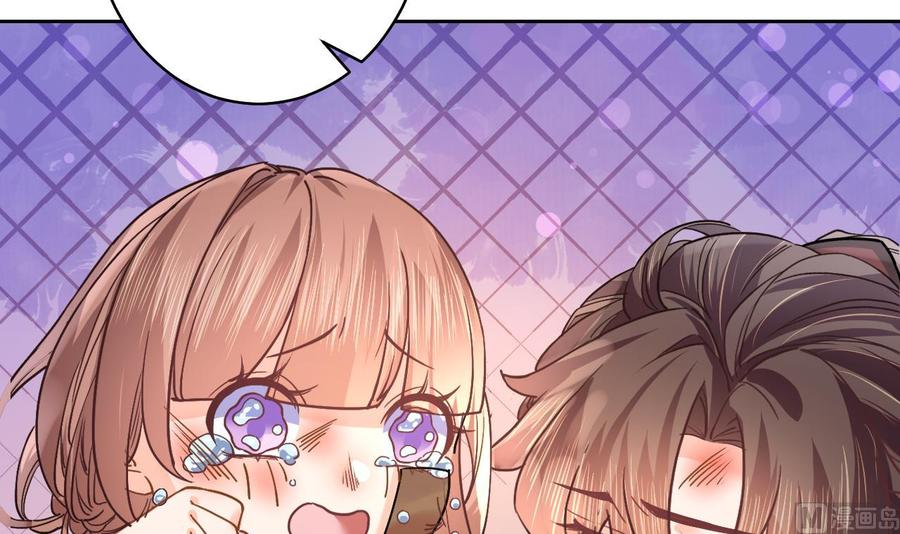 皇弟，莫提刀 - 第15话 皇弟，帮我！ - 第75张图