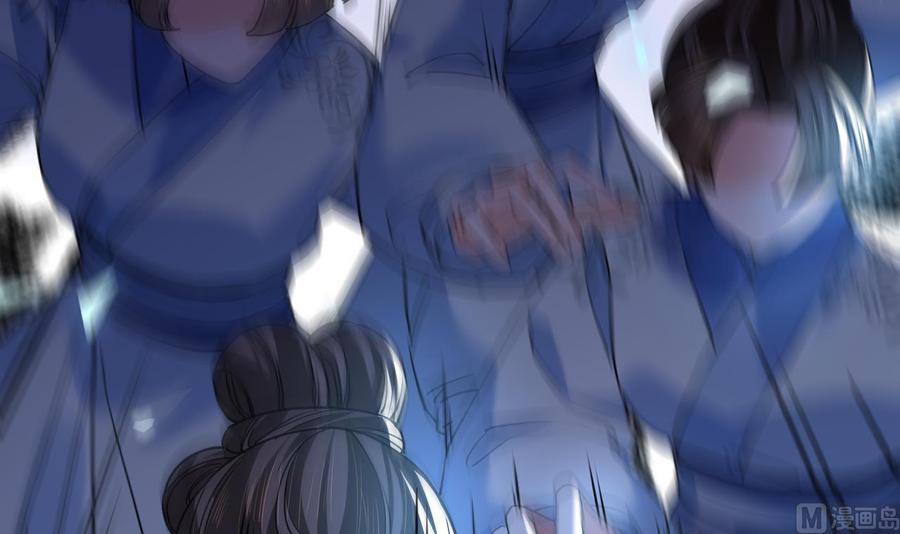 皇弟，莫提刀 - 第15话 皇弟，帮我！ - 第6张图