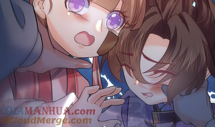 皇弟，莫提刀 - 第15话 皇弟，帮我！ - 第53张图