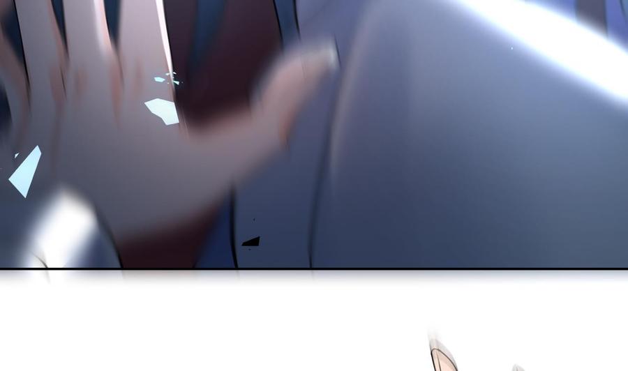 皇弟，莫提刀 - 第15话 皇弟，帮我！ - 第55张图