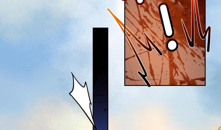 皇弟，莫提刀 - 第15话 皇弟，帮我！ - 第119张图