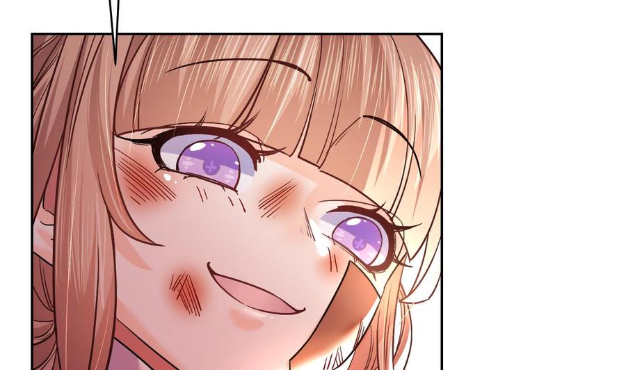 皇弟，莫提刀 - 第15话 皇弟，帮我！ - 第116张图