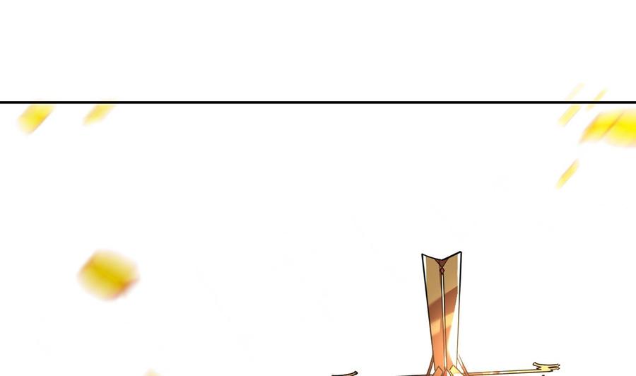 皇弟，莫提刀 - 第15话 皇弟，帮我！ - 第86张图