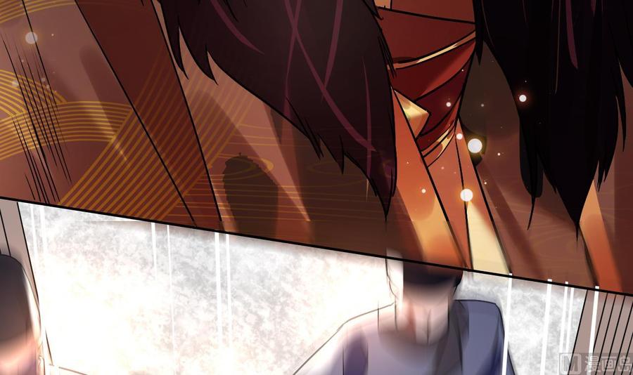 皇弟，莫提刀 - 第15话 皇弟，帮我！ - 第66张图