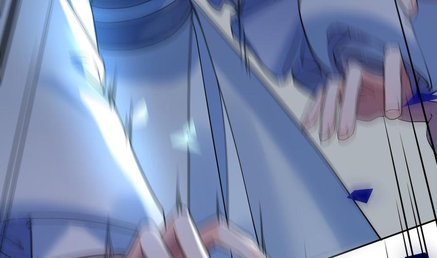 皇弟，莫提刀 - 第15话 皇弟，帮我！ - 第8张图