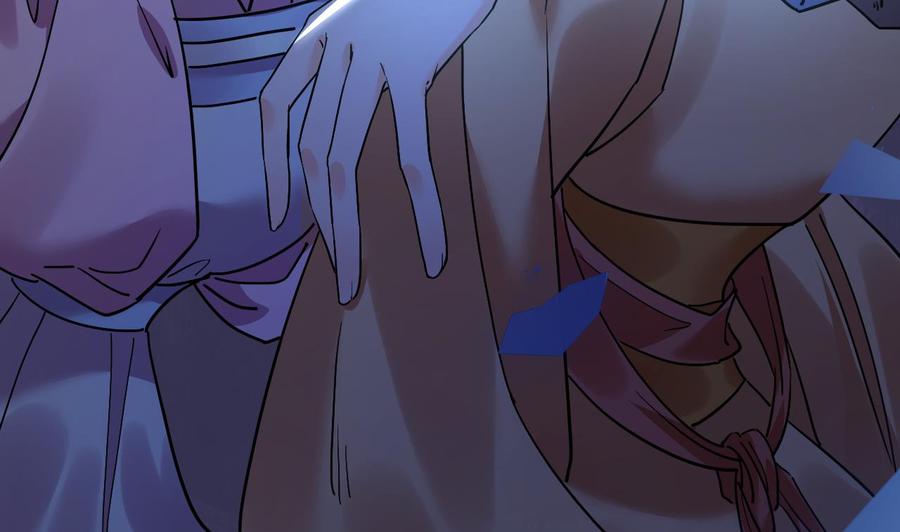 皇弟，莫提刀 - 第15话 皇弟，帮我！ - 第142张图