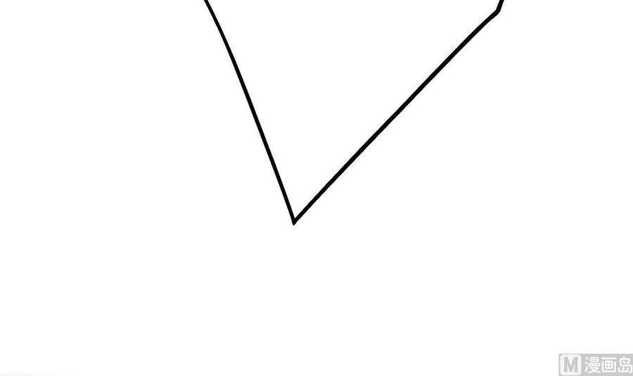 皇弟，莫提刀 - 第15话 皇弟，帮我！ - 第51张图