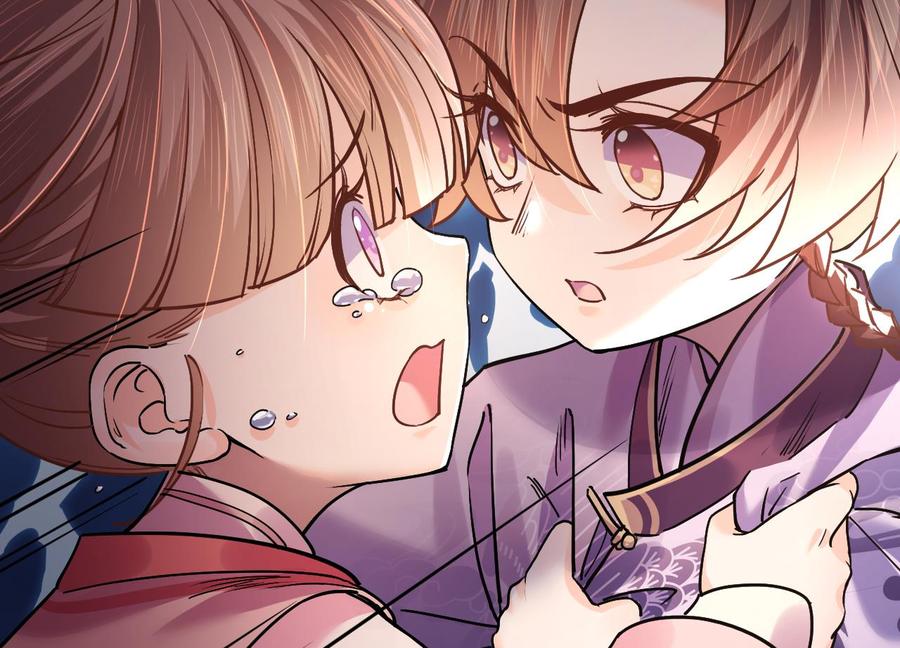 皇弟，莫提刀 - 第15话 皇弟，帮我！ - 第154张图