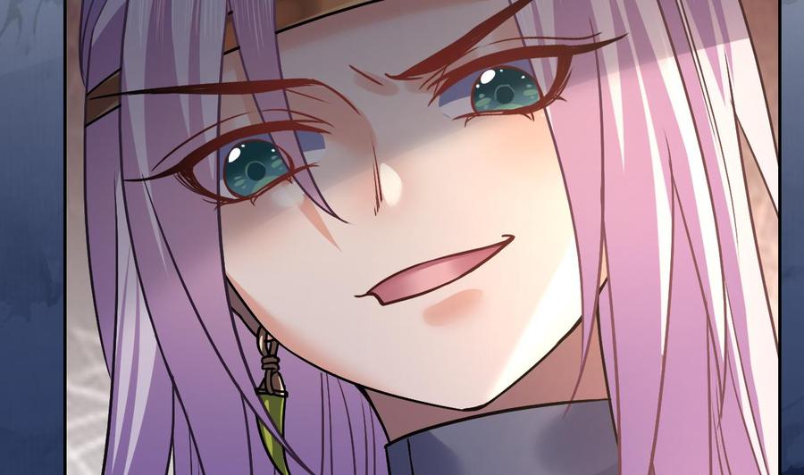 皇弟，莫提刀 - 第16话 离我，皇姐远点！ - 第128张图