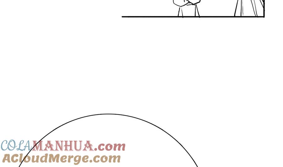 皇弟，莫提刀 - 第16话 离我，皇姐远点！ - 第137张图