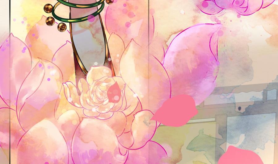 皇弟，莫提刀 - 第16话 离我，皇姐远点！ - 第11张图