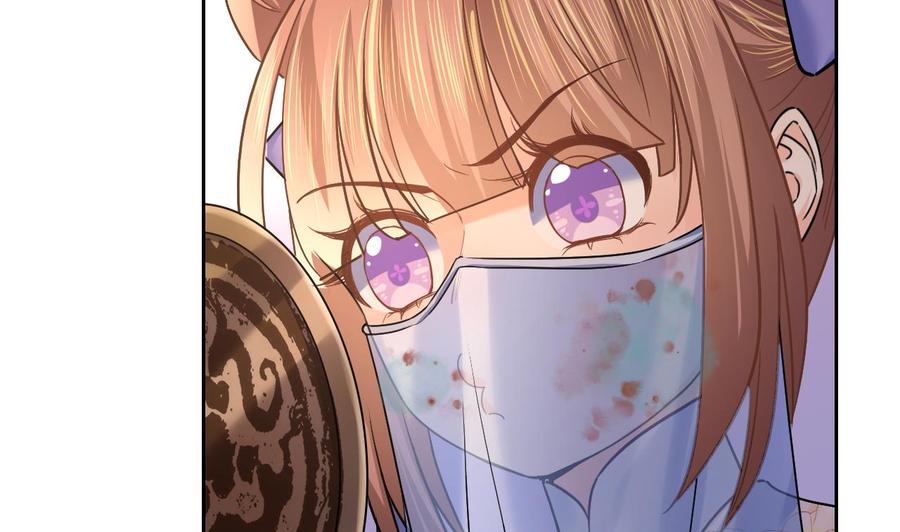 皇弟，莫提刀 - 第16话 离我，皇姐远点！ - 第74张图