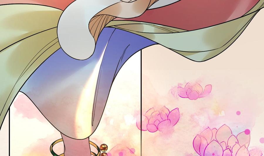 皇弟，莫提刀 - 第16话 离我，皇姐远点！ - 第10张图