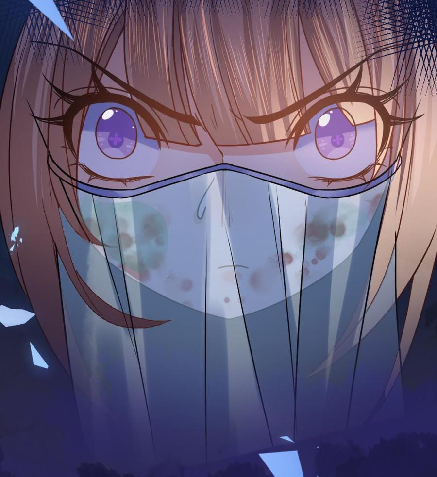 皇弟，莫提刀 - 第16话 离我，皇姐远点！ - 第131张图