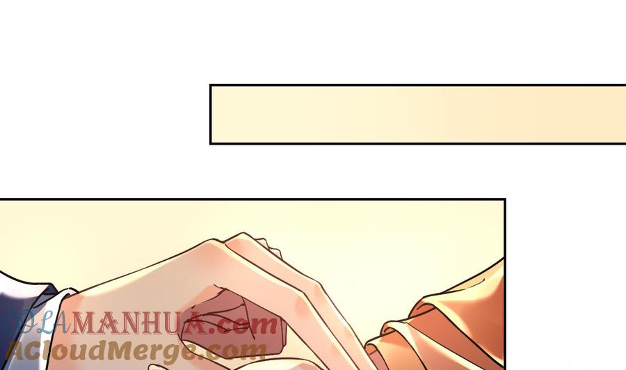 皇弟，莫提刀 - 第16话 离我，皇姐远点！ - 第49张图