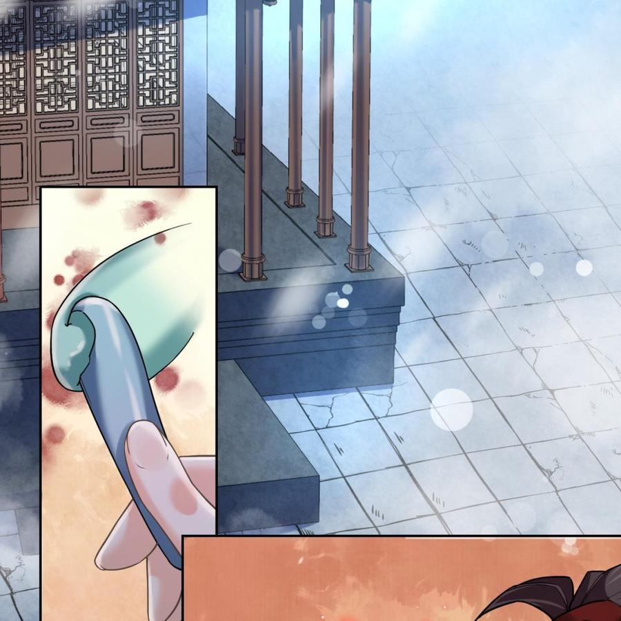 皇弟，莫提刀 - 第16话 离我，皇姐远点！ - 第67张图