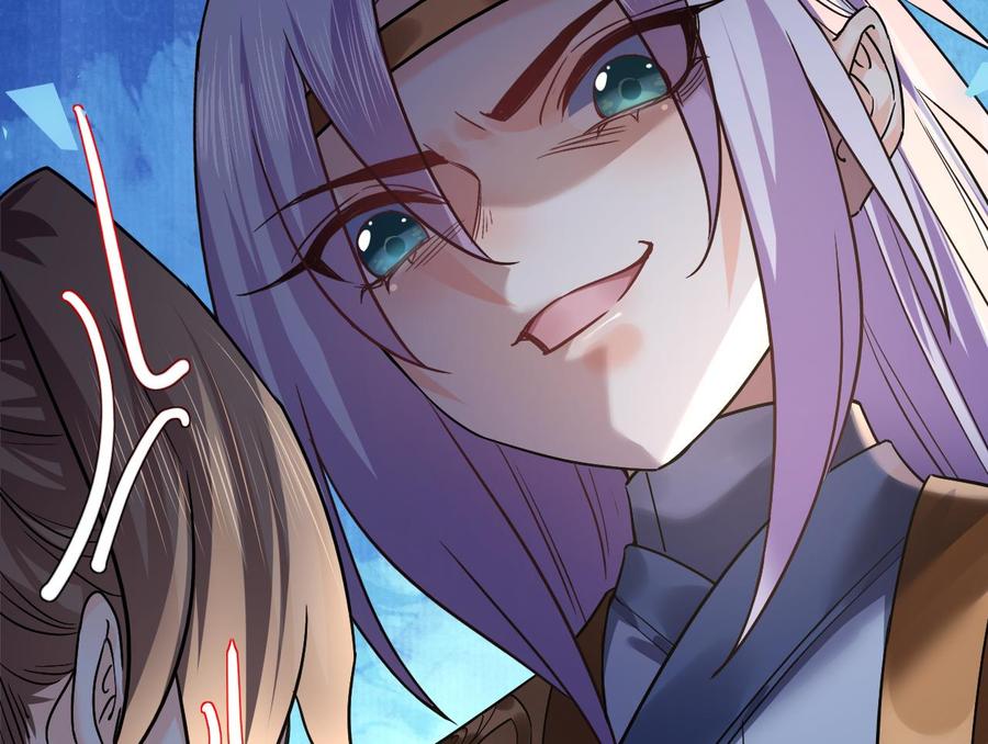 皇弟，莫提刀 - 第16话 离我，皇姐远点！ - 第103张图