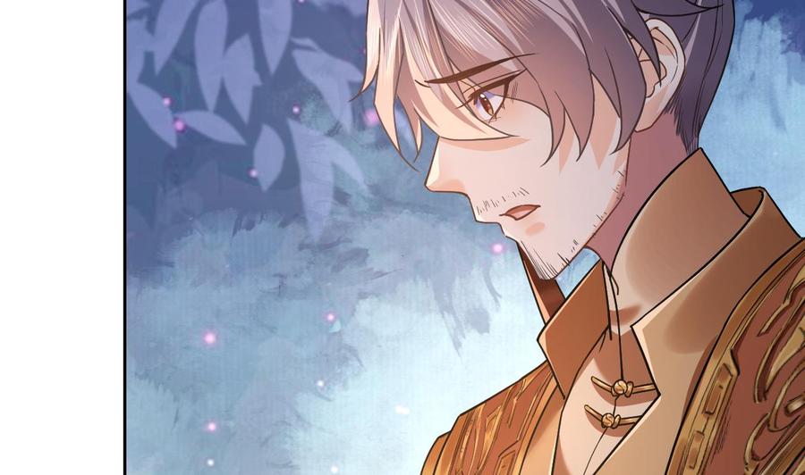 皇弟，莫提刀 - 第16话 离我，皇姐远点！ - 第59张图